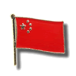 Flag - China